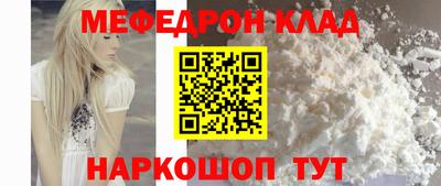 герыч Канаш