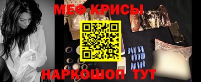 Альфа ПВП Кандалакша