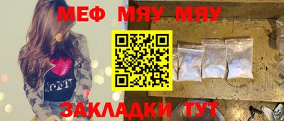 Альфа ПВП Кандалакша