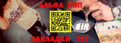 мет Камышлов