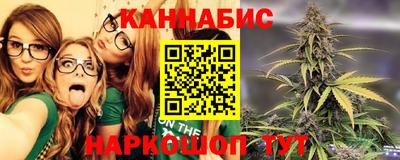 герыч Канаш