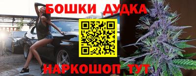 герыч Канаш