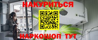 Альфа ПВП Кандалакша