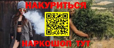герыч Канаш