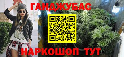 мет Камышлов
