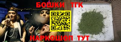 мет Камышлов