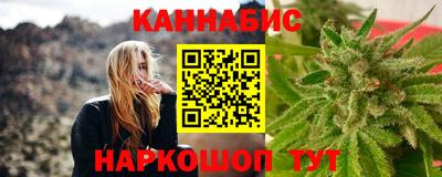 герыч Канаш