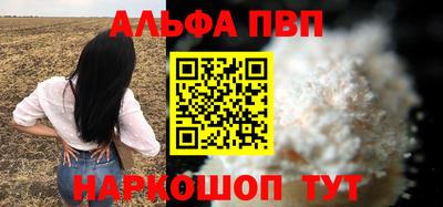 герыч Канаш