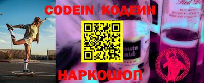 Альфа ПВП Кандалакша