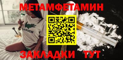 Альфа ПВП Кандалакша