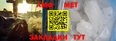 герыч Канаш