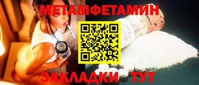 герыч Канаш