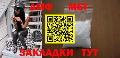 Альфа ПВП Кандалакша