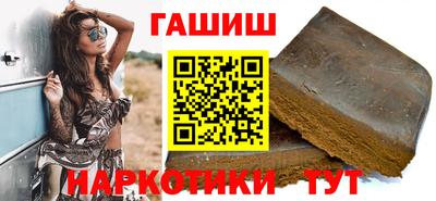 Альфа ПВП Кандалакша