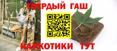 Альфа ПВП Кандалакша
