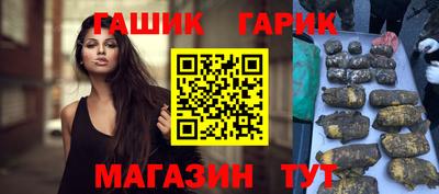 Альфа ПВП Кандалакша