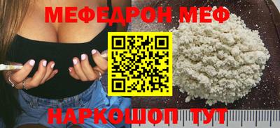 Альфа ПВП Кандалакша