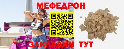 Альфа ПВП Кандалакша