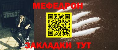 герыч Канаш