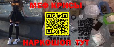 герыч Канаш