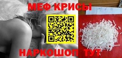 герыч Канаш